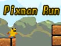 遊戲Pixman Run