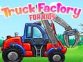 遊戲Truck Factory For Kids 