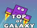遊戲Top of Galaxy