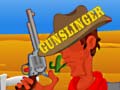 遊戲Gunslinger