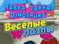 遊戲Yabba Dabba-Dinosaurs Jigsaw Puzzle