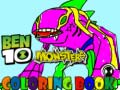 遊戲Ben10 Monsters Coloring book