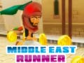 遊戲Middle East Runner