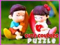 遊戲Cute Couples Puzzle