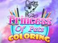 遊戲Princess Of Pets Coloring