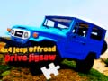 遊戲4x4 Jeep Offroad Drive Jigsaw