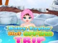 遊戲Baby Taylor Hot Spring Trip