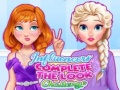遊戲Influencers Complete the Look Challenge