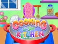 遊戲Cooking In The Kitchen