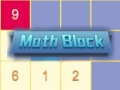 遊戲Math Block