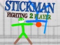 遊戲Stickman Fighting 2 Player