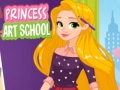 遊戲Princess Art School