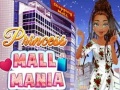 遊戲Princess Mall Mania