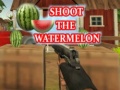 遊戲Shoot The Watermelon