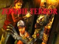 遊戲Zombie Terror