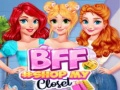 遊戲BFF #Shop My Closet
