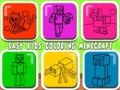 遊戲Easy Kids Coloring Minecraft