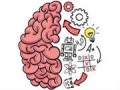 遊戲Brain Test