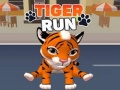 遊戲Tiger Run