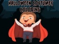 遊戲Halloween Costumes Coloring