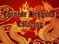 遊戲Chinese Dragons Coloring