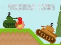 遊戲Stickman Tanks 