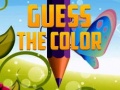 遊戲Guess the Color