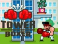 遊戲Tower Boxer