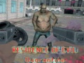 遊戲Residence of Evil: Quarantine