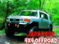 遊戲Japanese 4x4 Offroad