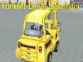 遊戲Forklift Drive Simulator