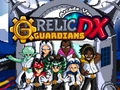 遊戲Relic Guardians Arcade Ver  DX