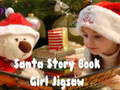 遊戲Santa Story Book Girl Jigsaw