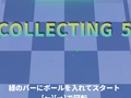 遊戲Collecting 5
