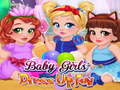 遊戲Baby Girls' Dress Up Fun
