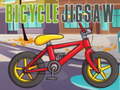 遊戲Bicycle Jigsaw