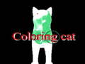 遊戲Coloring cat