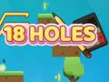 遊戲18 Holes