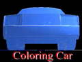 遊戲Coloring car