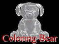 遊戲Coloring bear