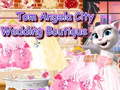 遊戲Talking Tom Angela City Wedding Boutique