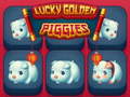 遊戲Lucky Golden Piggiesl