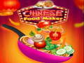 遊戲Chinese Food Maker