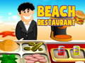 遊戲Beach Restaurant