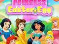 遊戲Princess Easter Egg