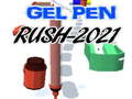遊戲Gel Pen Rush 2021