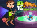 遊戲Ben 10 Halloween Bubble Shooter