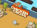 遊戲Crossy Chicken