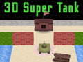 遊戲3d super tank