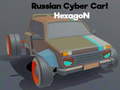 遊戲Russian Cyber Car Hexagon